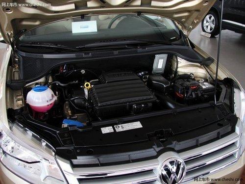 上海大众新桑塔纳优惠一千元 同级别车型新标杆