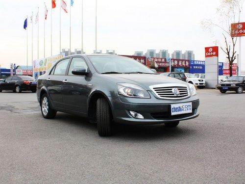 吉利英伦 SC7新锐版 1.5 MT 车辆右侧45度角