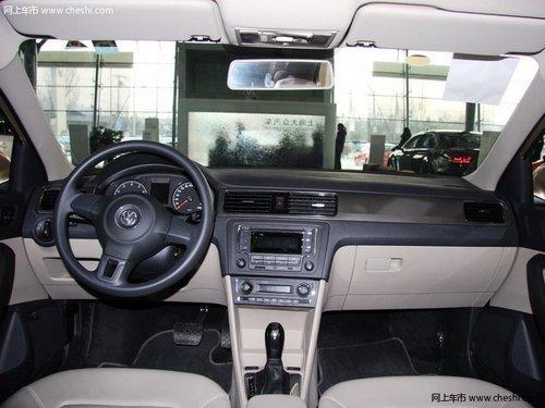 上海大众新桑塔纳优惠一千元 同级别车型新标杆