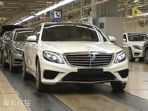 奔驰S63 AMG