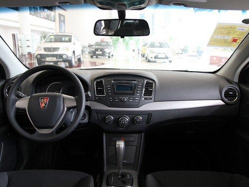 荣威 plus 350S 1.5L AT 中控台整体