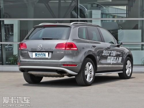 大众2011款途锐