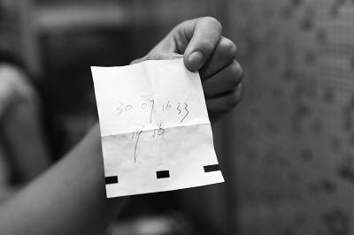 人2ڴ󽱺ֽƬҵ ʱĺͶע100