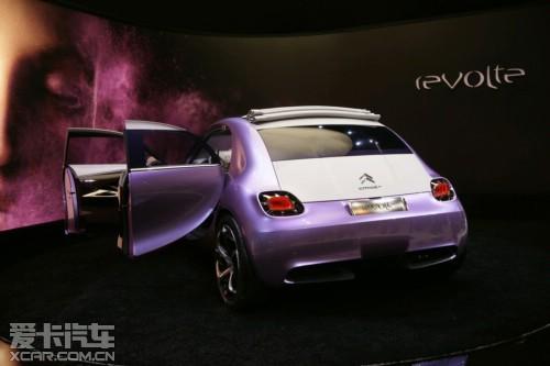 REVOLTe概念车