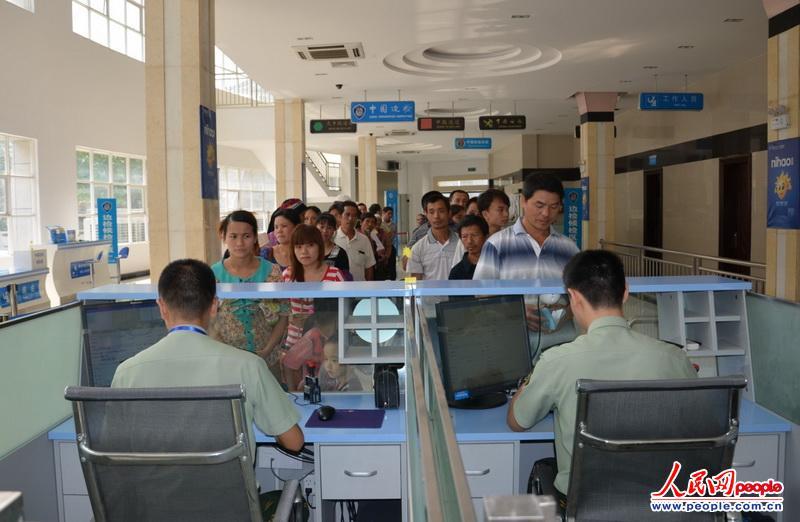 �߼�վ�侯Ϊ���뾳�ÿ����챣�ڰ��߼��������ͨ������