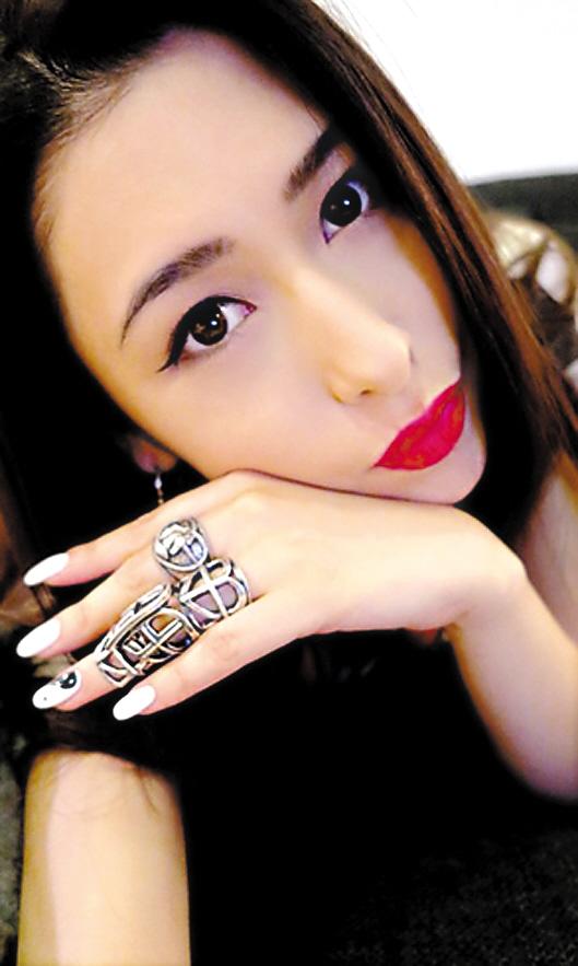 柯震东在微博贴出与程颖婕的合照