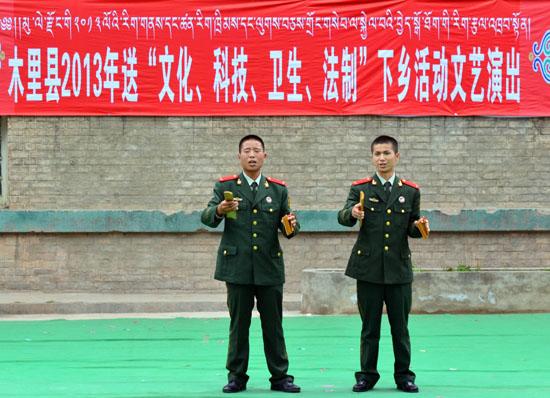快板表演