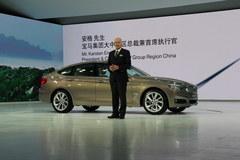 �ۼ�44.5-67.3��Ԫ ����3ϵGT��ʽ����