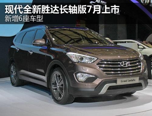 ����6������ �ִ�ȫ��ʤ�ﳤ���7������