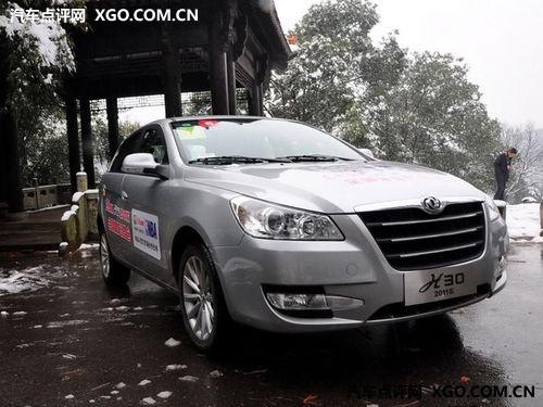 ����H30ȫϵ�ֽ��Ż�5000Ԫ ��������