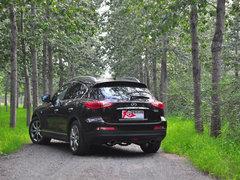 Ӣ�����EX�Ż�13.76�� ����װ�����