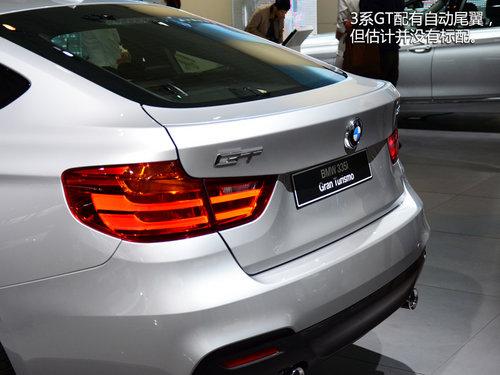 ռ����ϸ���г� ����3ϵGT�Ϻ���չʵ��