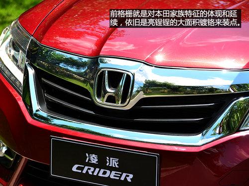 ����ܳ�ɫ �Լݹ�����������1.8L�콢��