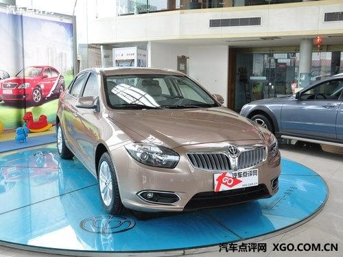 �����л�H530�Ż�8000Ԫ �ɳ�ȡ�ֽ�