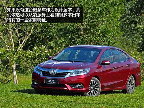 ����ܳ�ɫ �Լݹ�����������1.8L�콢��