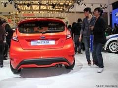 预计售17万元起 福特嘉年华ST于7月上市