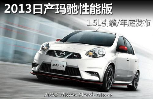 2013�ղ�������ܰ� 1.5L����/��׷���