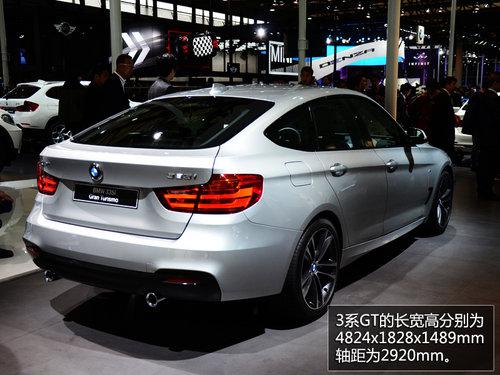 ռ����ϸ���г� ����3ϵGT�Ϻ���չʵ��