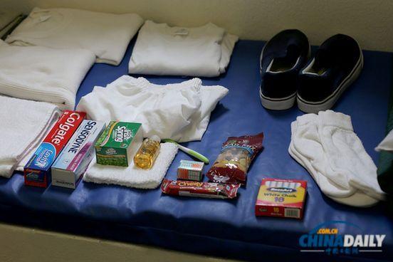 ������Ħ�����ڲ��պ����ع� ǿ��ιʳ����ɭ�ֲ�