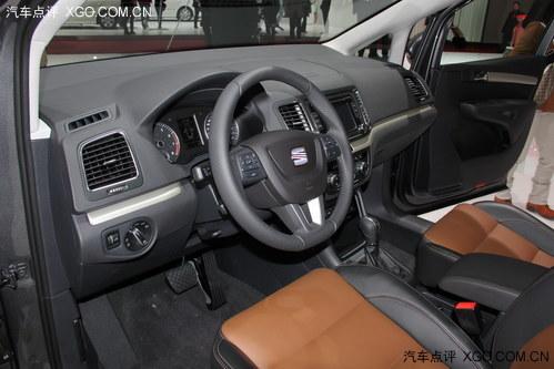 2013上海车展 西雅特Alhambra亮相展台