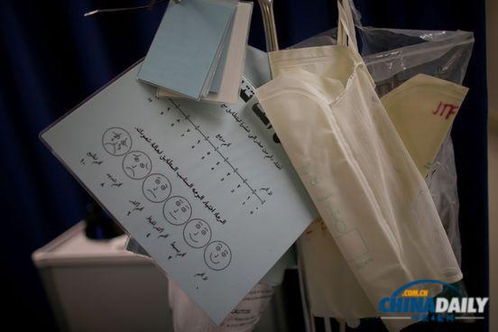 ������Ħ�����ڲ��պ����ع� ǿ��ιʳ����ɭ�ֲ�