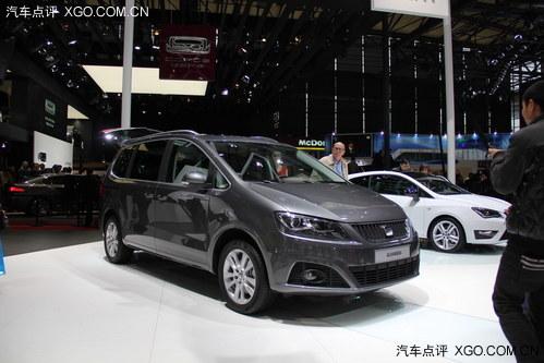 2013上海车展 西雅特Alhambra亮相展台