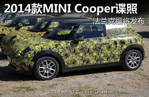 2014款MINI Cooper谍照 法兰克福将发布