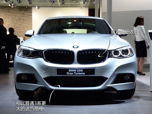 ռ����ϸ���г� ����3ϵGT�Ϻ���չʵ��