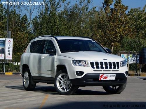 Jeepָ���߹�������Ż�5000Ԫ ��Ԥ��