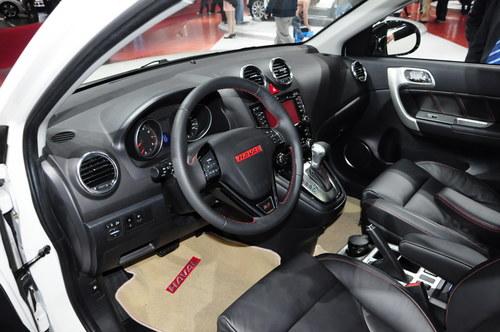 2013�Ϻ���չ ����H6�˶��泵������