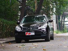 Ӣ�����EX�Ż�13.76�� ����װ�����