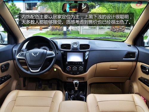 8����Ѯ���� ������Sȫϵ��ϸ�����ع�