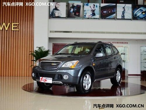 荣威W5享2万现金优惠 送5000元礼包优惠