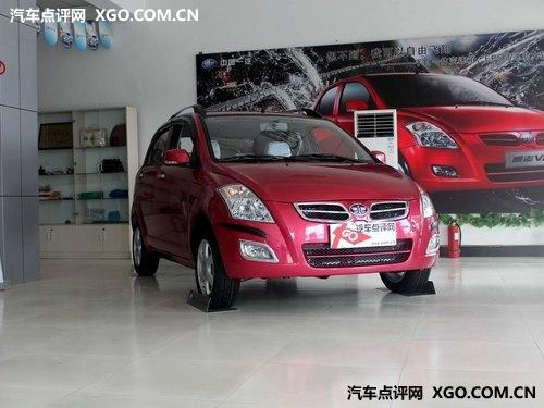 天津一汽威志V2舒适版九折销售