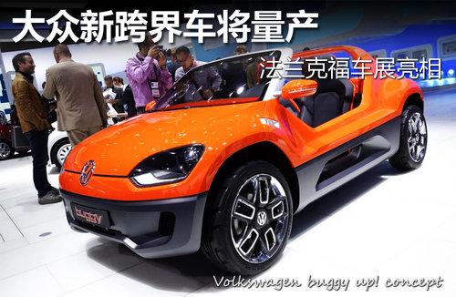 �����¿�糵������ �����˸���չ����