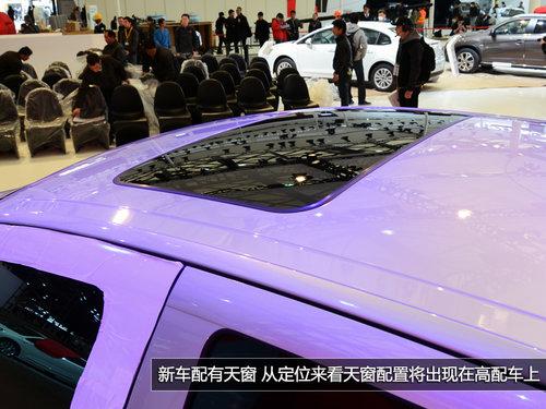 依旧的朴实稳重 上海车展实拍新爱丽舍