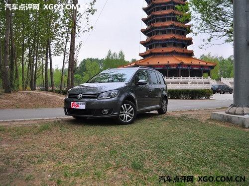 上海大众途安优惠1.7万 现车足颜色可选