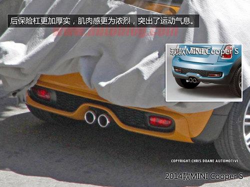 外观7处变化 2014款MINI Cooper对比解析