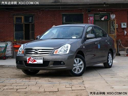 �ղ����ݾ���ȫϵ�Ż�3000Ԫ �ֳ�����