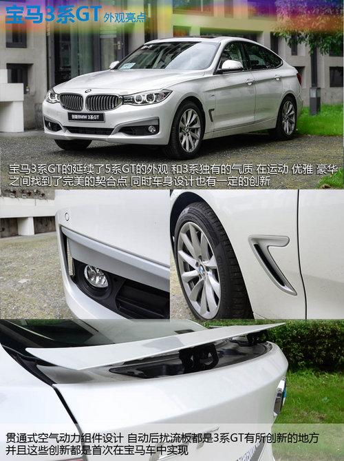 �ۼ�44.5-67.3��Ԫ ����3ϵGT�³�ѧ��