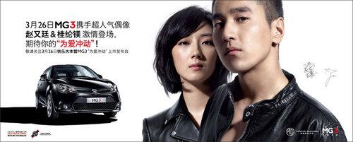 ������/��ٳ�������� �̵�������΢��Ӱ