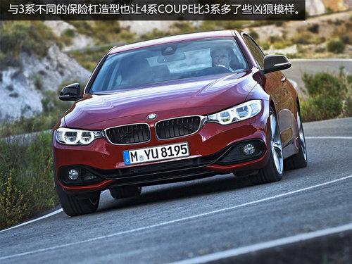 ����3ϵ������ ����4ϵCOUPE��ͼ����