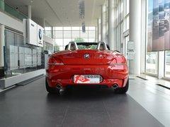 宝马Z4最低49.7万入手 全系86折出售