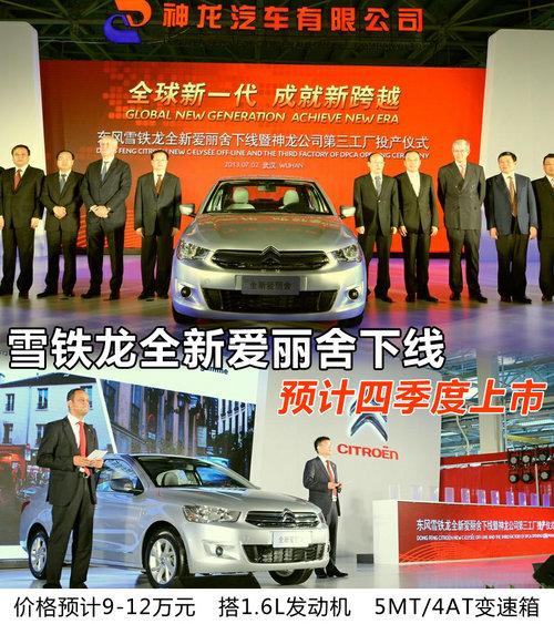 ѩ����ȫ�°��������� Ԥ���ļ�������