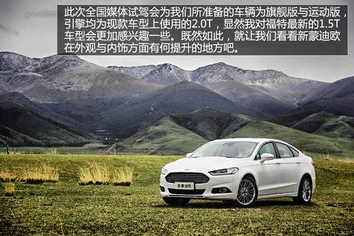 ���ɵ�ŷ����7��15������ �ֿɽ���Ԥ��