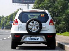 跨界小车全球鹰GX2最高优惠6000元