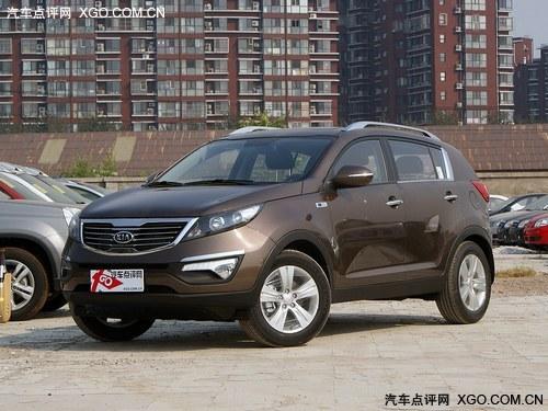 起亚智跑全系车型 最高优惠1.8万元现金