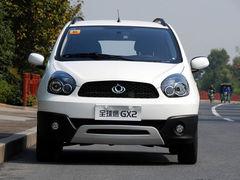 ���С��ȫ��ӥGX2����Ż�6000Ԫ