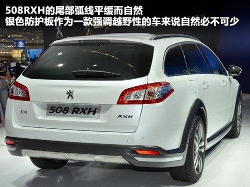 东风标致发力 2008明年产/508旅行将引入