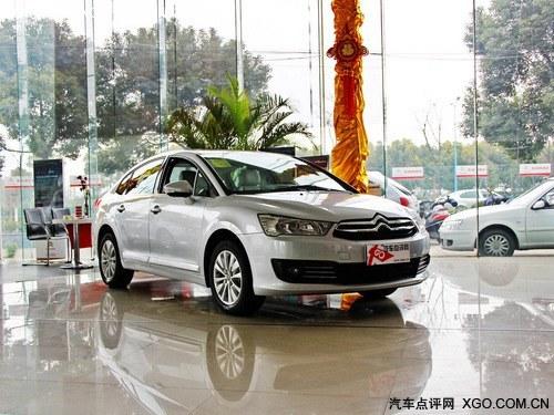 新世嘉全系现车在售 购车可送装饰礼包